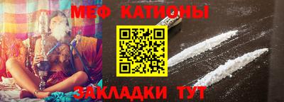 круглые Волжск