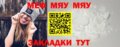 гидропоника Волгодонск