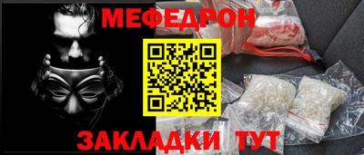 марки nbome Волжский