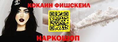 круглые Волжск