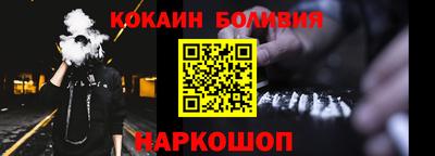 гидропоника Волгодонск