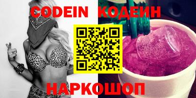 круглые Волжск