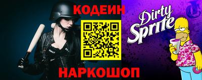 круглые Волжск