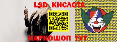 марки nbome Волжский