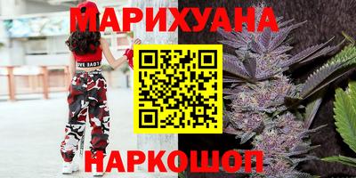 гидропоника Волгодонск