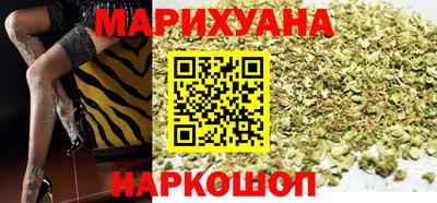 гидропоника Волгодонск