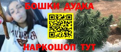 круглые Волжск