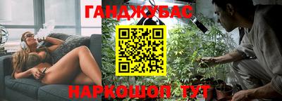 гидропоника Волгодонск
