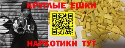 гидропоника Волгодонск