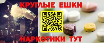 гидропоника Волгодонск