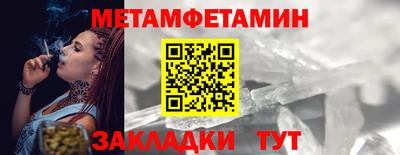 круглые Волжск