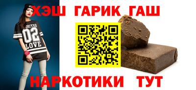 круглые Волжск
