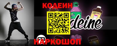 круглые Волжск