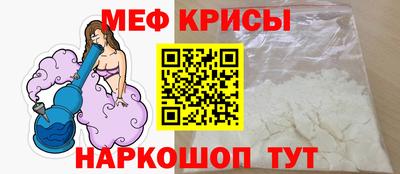 марки nbome Волжский