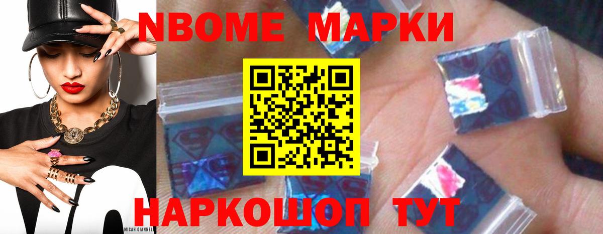 LSD-25 экстази ecstasy  LSD-25 экстази ecstasy  ЛСД экстази  Орехово-Зуево  Вход с VPN 